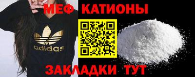 марихуана Абакан