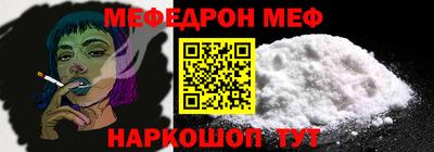 герыч Азнакаево