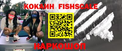 герыч Азнакаево