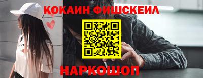 марихуана Абакан