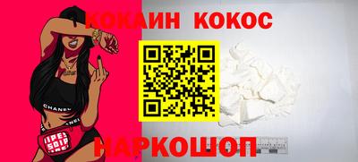герыч Азнакаево