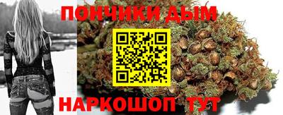 амф Баксан