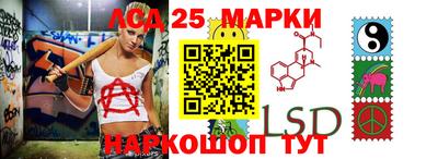 марихуана Абакан