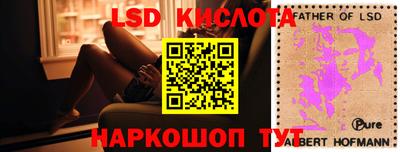 марихуана Абакан