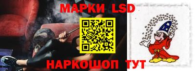 герыч Азнакаево