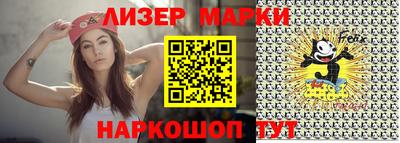 герыч Азнакаево