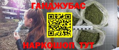 герыч Азнакаево
