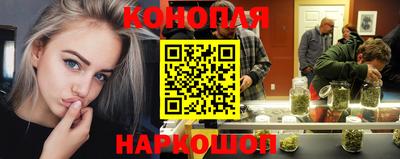 герыч Азнакаево