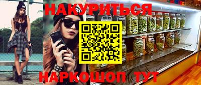 герыч Азнакаево