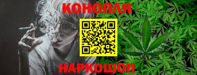 герыч Азнакаево