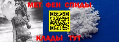 марихуана Абакан