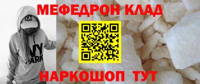 марихуана Абакан